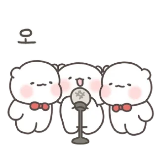 💬 emoji 힐링곰은 오늘도 따숩찌 2 By @KakaoEmoticon Telegram sticker 12 of 24