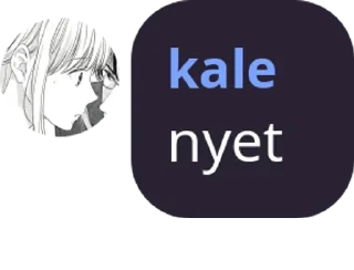 🙊 emoji ikan lele Telegram sticker 11 of 63