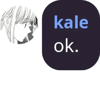 👍 emoji ikan lele Telegram sticker 22 of 63