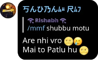 🚿 emoji 𝑺𝑯𝑼𝑩𝑯𝑨𝑴 𝑹𝑨𝑱 ( @shubhamtech2 ) Telegram sticker 19 of 94