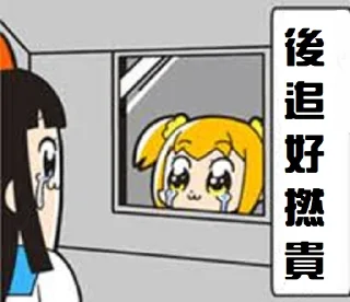 💸 emoji 惡劣谷友 Telegram sticker 11 of 105