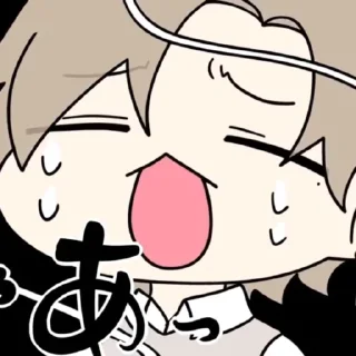 😪 emoji マジでガッチで好き Telegram sticker 4 of 68