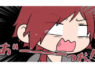 🤬 emoji マジでガッチで好き Telegram sticker 3 of 68