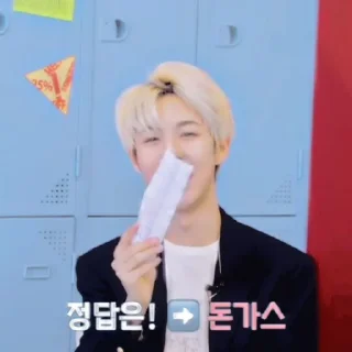 🌪️ emoji Renjun - @fckbadgirl Telegram sticker 24 of 31