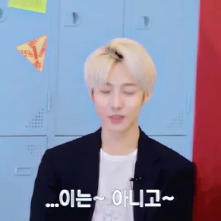 🌪️ emoji Renjun - @fckbadgirl Telegram sticker 20 of 31