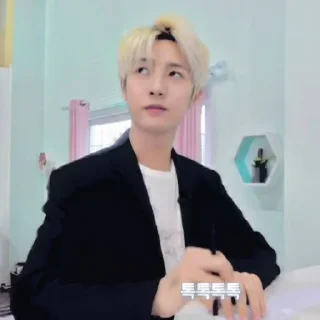 🌪️ emoji Renjun - @fckbadgirl Telegram sticker 5 of 31