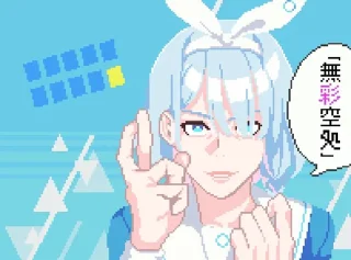 😈 emoji 什亭之匣 PNG vol.1 @tsugumi42 Telegram sticker 3 of 66