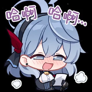 Sticker from bluearchive