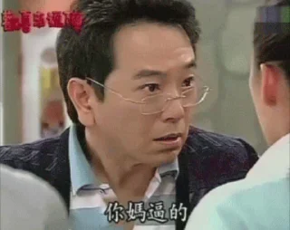 Sticker from 竞技宝高佣金50%招代理 @JJBzhaoshang0