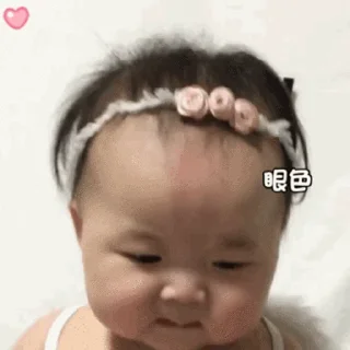 🙄 emoji 0成本代理55%佣金比例： @OB8883 Telegram sticker 23 of 50