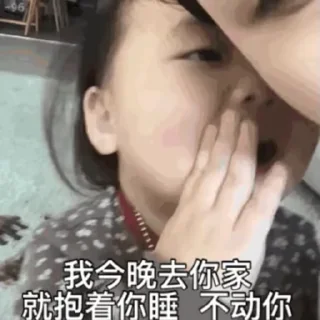 👍 emoji 定制联系美工 @vipp8p8 更多表情 @zz915 Telegram sticker 16 of 50