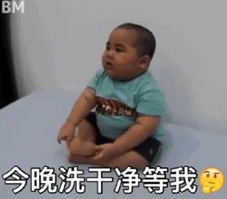 👍 emoji 定制联系美工 @vipp8p8 更多表情 @zz915 Telegram sticker 18 of 50
