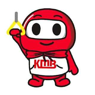 Sticker from 九巴仔 (動態)