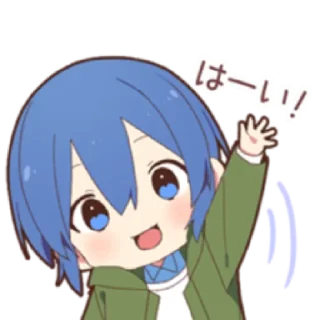 Sticker from Lil otaku boy vol 2( nub)