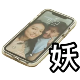 Sticker from 《IG朋友（下集）》｜試當真