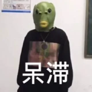 😶 emoji @rachelllllllll 专属表情包 Telegram sticker 23 of 38