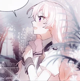 🍚 emoji ◜✿ ֺּ 𝐹.𝐹 女友達 ࿒ @lastestletters ◝ Telegram sticker 9 of 55