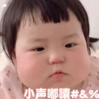 ❤️ emoji 梦幻金三角  @cocovipi Telegram sticker 16 of 50