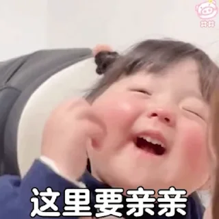 ❤️ emoji 梦幻金三角  @cocovipi Telegram sticker 23 of 50