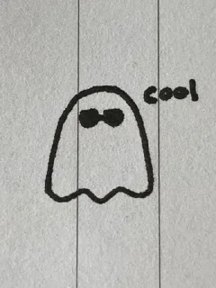 🌝 emoji Fuk me - @silkwhirl 👾 Telegram sticker 15 of 113