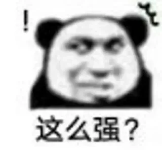 👍 emoji 网图ⁱ Telegram sticker 22 of 71