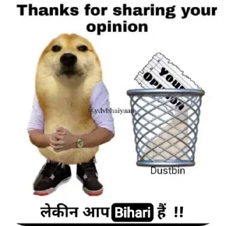 🌟 emoji Bihari majdur :: @ilovebeingmeee Telegram sticker 13 of 91