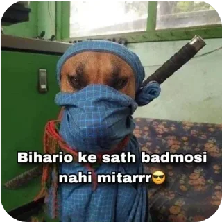 😎 emoji Bihari majdur :: @ilovebeingmeee Telegram sticker 1 of 91