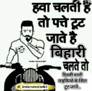 🌟 emoji Bihari majdur :: @ilovebeingmeee Telegram sticker 7 of 91