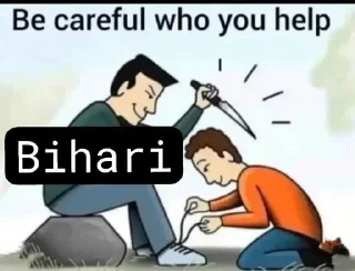 🌟 emoji Bihari majdur :: @ilovebeingmeee Telegram sticker 16 of 91