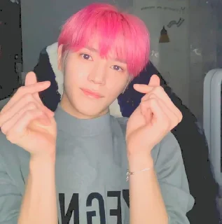 🍥 emoji Taeyong soft🍬 @aesthaticgirll Telegram sticker 19 of 35