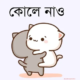 🤧 emoji @Sticker_wow Bangla V.3 Telegram sticker 13 of 59