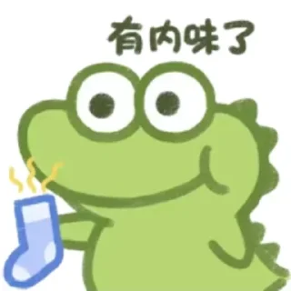 Sticker from 欧宝代理-年入百万 @ob2008