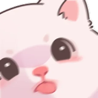 ❤️ emoji 迷惑猫猫们 @Bilibili_skin Telegram sticker 8 of 15