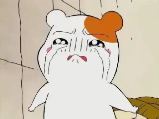 😭 emoji Cuteee Telegram sticker 5 of 11