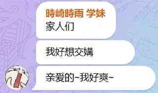 😅 emoji 坦克宝具 Telegram sticker 21 of 24