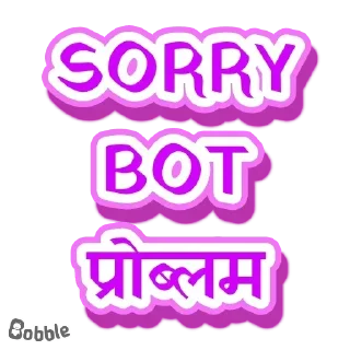 Sticker from @The_FriendsCircle Group Pack