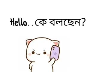 🌟 emoji @ak_joot_bondhuu Group Pack Telegram sticker 23 of 120