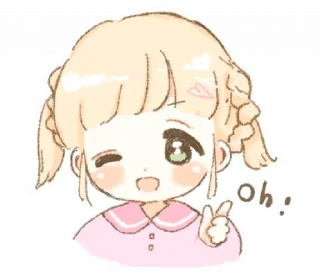 🍼 emoji 소중한 ⸻ @stikie's  ౨ৎ  @pacii Telegram sticker 5 of 40