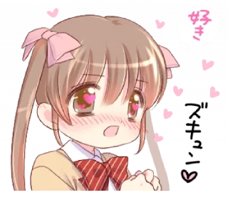 Sticker from ㅤㅤ          ˖ これは   @stikie ♡