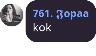 😐 emoji gatau jir Telegram sticker 17 of 25
