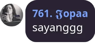 💋 emoji gatau jir Telegram sticker 22 of 25