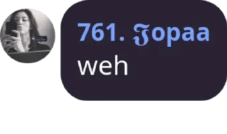 😱 emoji gatau jir Telegram sticker 18 of 25
