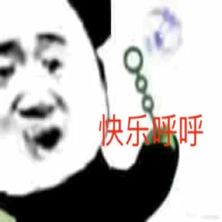 Sticker from 炸