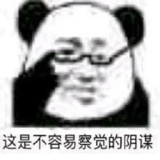 🤫 emoji 炸 Telegram sticker 5 of 25