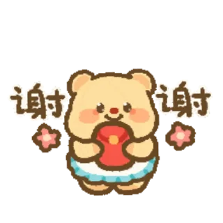 👍 emoji 招v代收v代付 @byqaq Telegram sticker 16 of 38