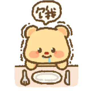 👍 emoji 招v代收v代付 @byqaq Telegram sticker 20 of 38