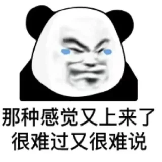 🍓 emoji 小草莓 @DUNDUN588 Telegram sticker 19 of 61