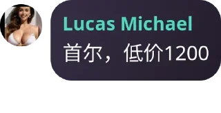 😂 emoji 大奶经典语录 Telegram sticker 14 of 24