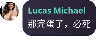 😀 emoji 大奶经典语录 Telegram sticker 20 of 24