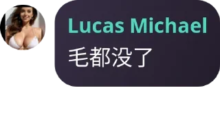 😃 emoji 大奶经典语录 Telegram sticker 21 of 24